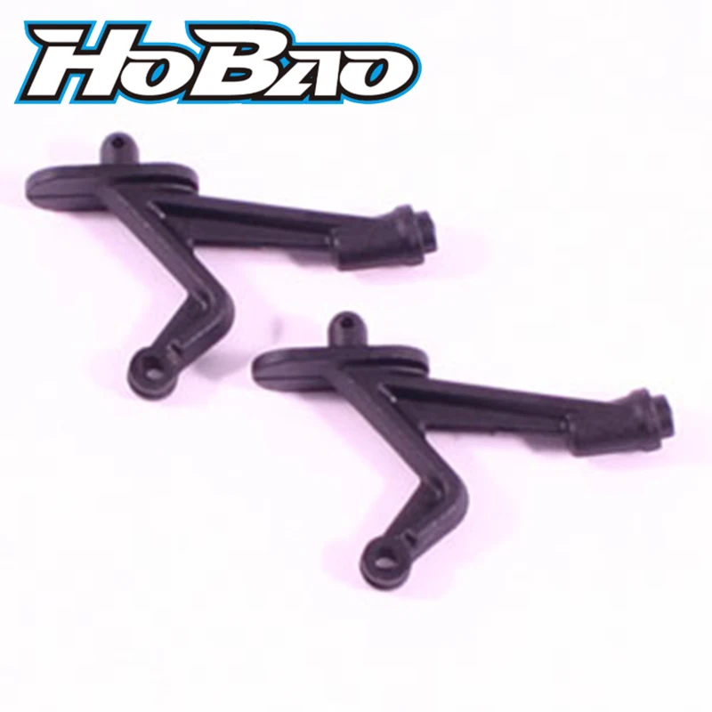 Original OFNA/HOBAO 40028 REAR WING MOUNT FOR H2 H4 Free Shipping