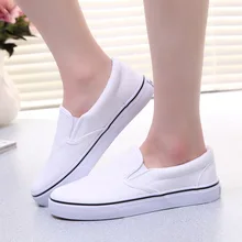YEELOCA White Couple Canvas Shoes Lazy Shoes Student Cloth Shoes Womens Flats White Sneakers Women