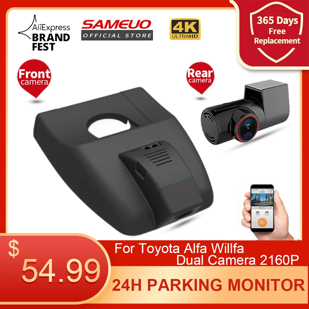 

SAMEUO dash cam front and rear camera recorder 2160P car dvr hidden dashcam WiFi Video Recorder for Toyota Elfa Willfa 2020