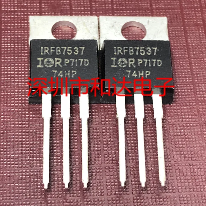 IRFB7537-220 60 в 173A | Электронные компоненты и принадлежности