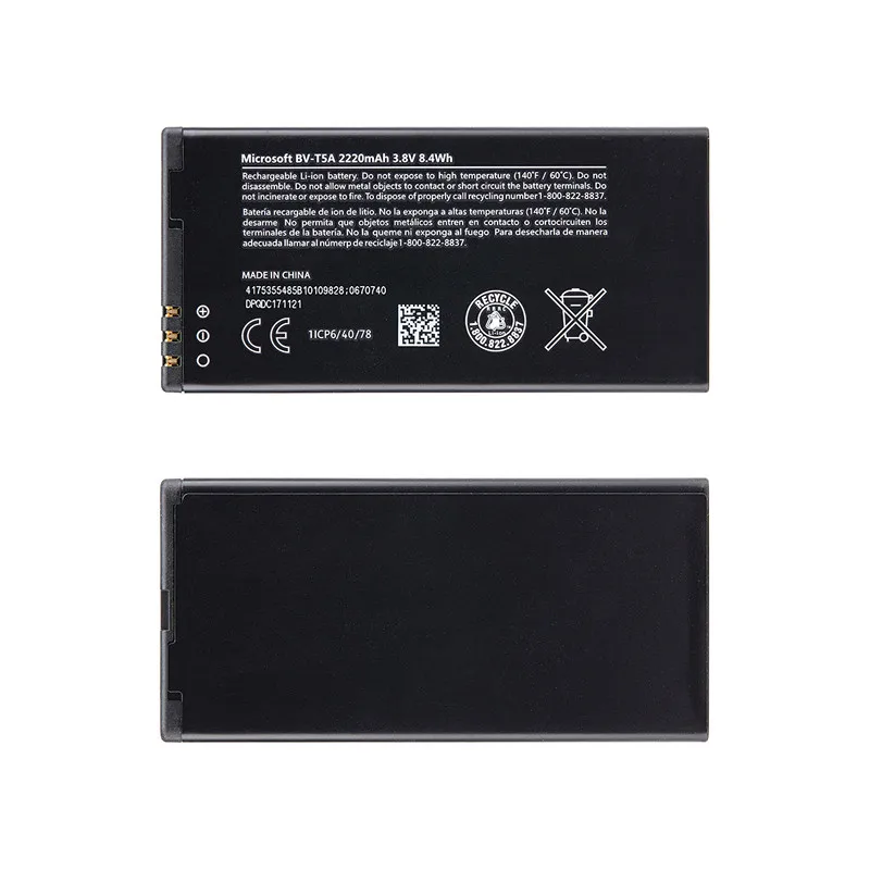 Оригинальная фотобатарея 2220 мАч для Nokia Lumia 550 730 735 738 Superman RM1038 RM1040 BVT5A BV T5A |