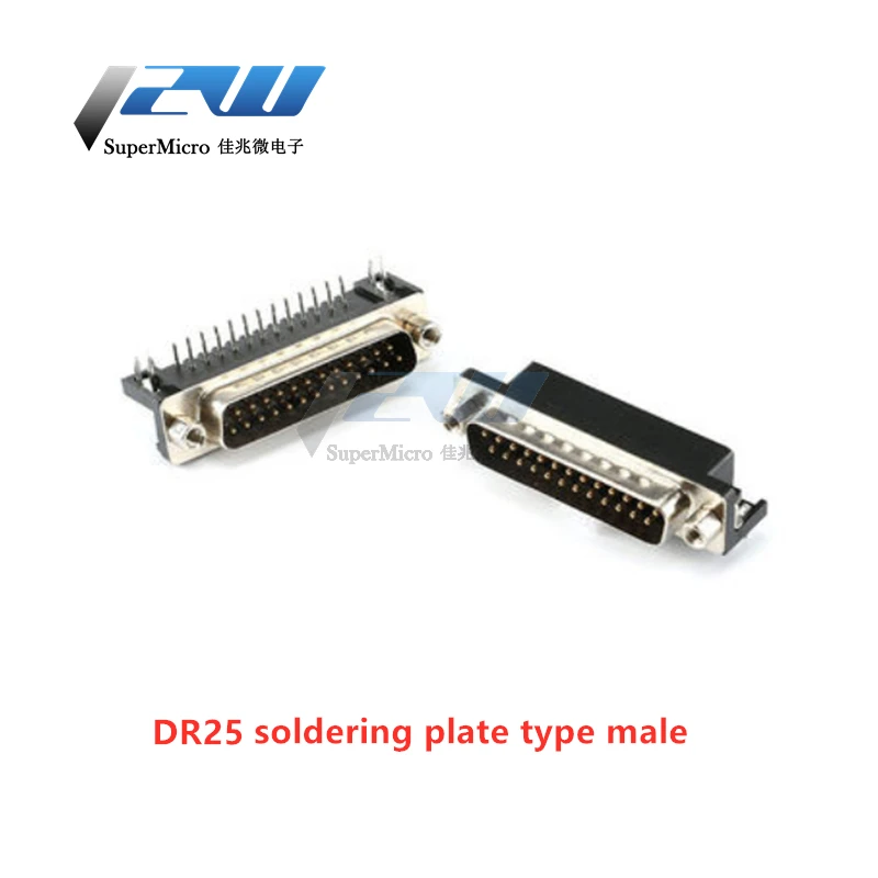 2 5 шт./набор DB25 мужской головы женский манекен DR25 последовательный порт разъем