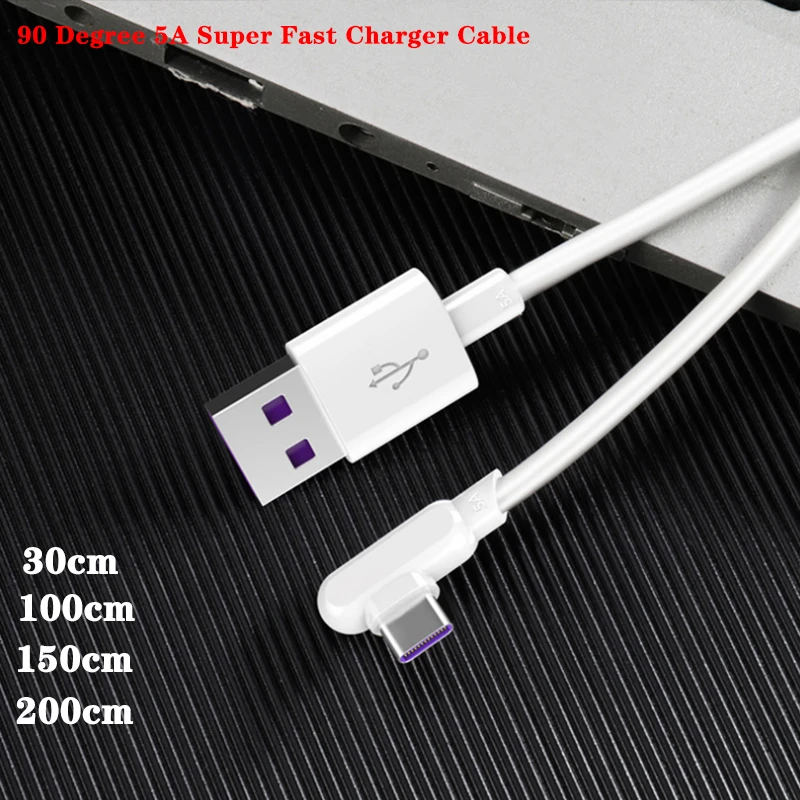 Кабель зарядный с разъемом USB Type-C 90 градусов 5 А 0 3/1 5/2 м | Мобильные телефоны и