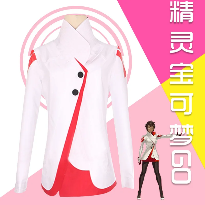 

Game Go Trainer Avatar Anime Team valor Candela Cosplay Costume with gloves
