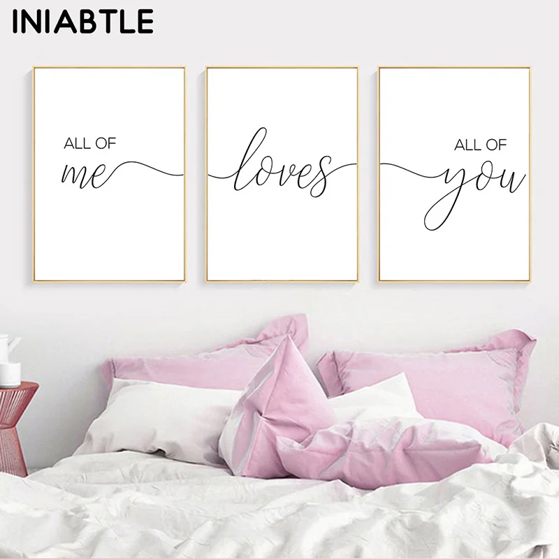 

All Of Me Loves All Of You Posters Prints Couple Quotes Art Canvas Painting Nordic Nursery Wall Pictures Bedroom Home Decor
