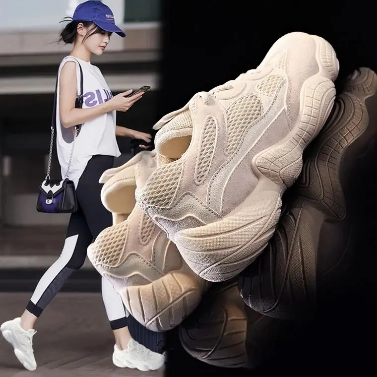 2019 г. Спортивная обувь женские студенческие корейские белые туфли