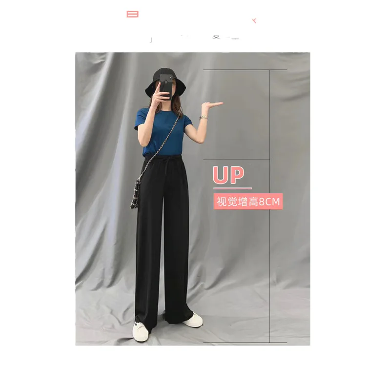 

Ice Silk Wide Leg Pants Summer Korean High Waist Loose Thin Vertical Sense Straight Casual Floor Dragging Pants Joggers Women