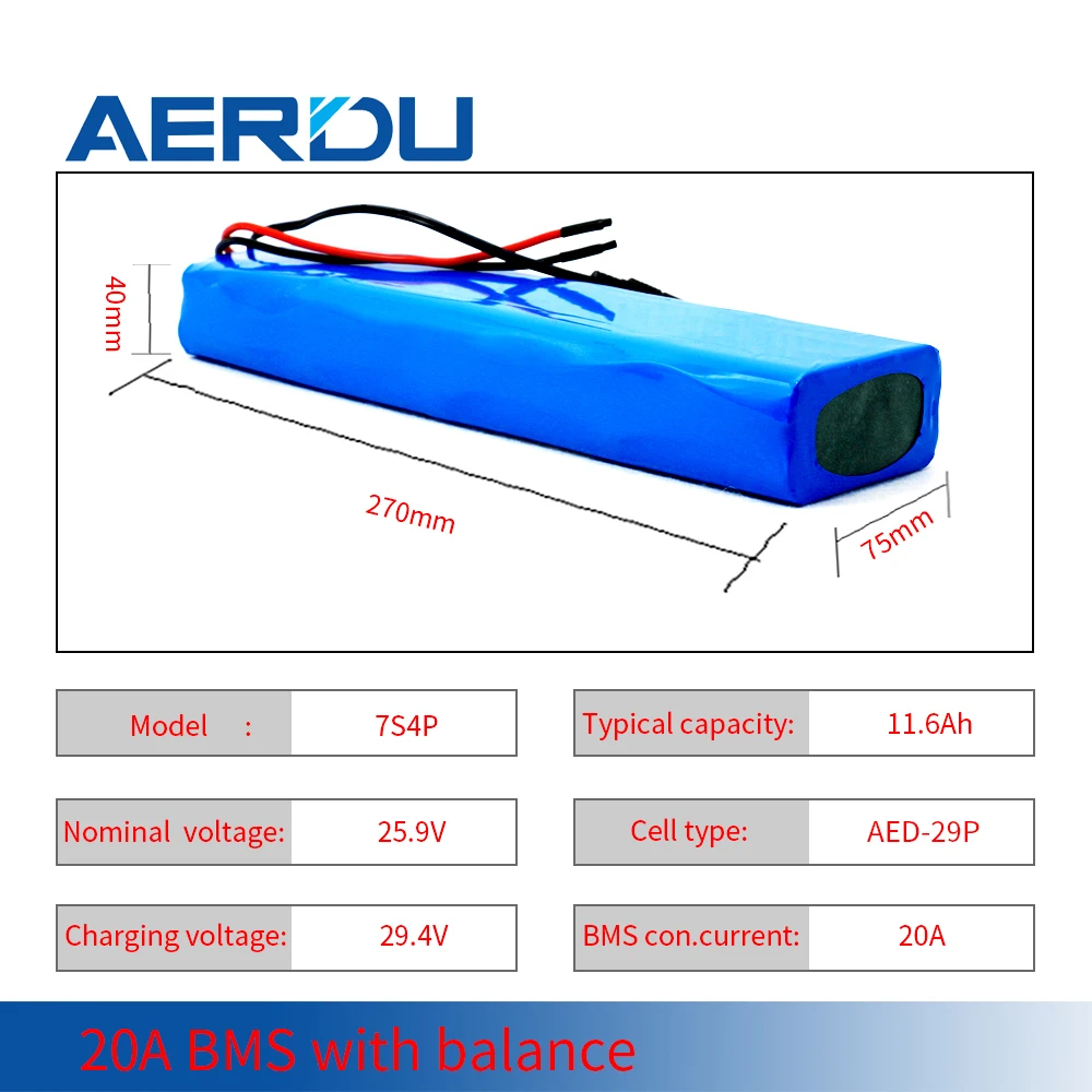 Электрический велосипедный мотор AERDU 24 в 12 Ач 7S4P электровелосипед электроскутер