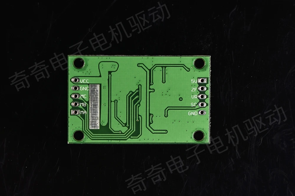 

12V3A DC Brushless Motor Drive Controller Without Motor Driver Board V6.70