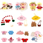 Плюшевая игрушка 30 см, аксессуары для одежды, милая утка лалалафан, плюшевые куклы, мягкие игрушки-животные, куклы, одежда, костюм для девочек, подарки на день рождения