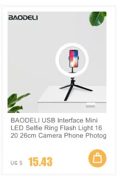 BAODELI УФ-фильтр 37 46 49 52 55 58 67 72 77 82 мм для объектива Камера Canon T6 77d M50 Nikon D3500 5100 5600 sony A6000 Запчасти X3000