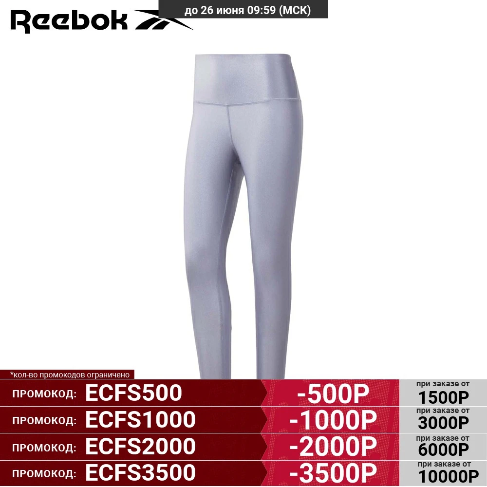 Женские тайтсы Reebok Metallic High Rise CD3762|Легинсы| |