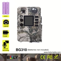 boly bg310 little hunting camera using18650 batteries 18mp 940nm led low glow night vision tree camera support boly solar panel