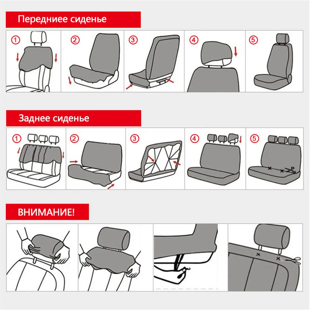 Авточехлы из экокожи на сиденья универсальные размер чехлы от производителя