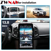 for chevrolet captiva 2012 2017 13 8 inch 2din android car gps navigation multimedia player car radio stere autoradio dvd player