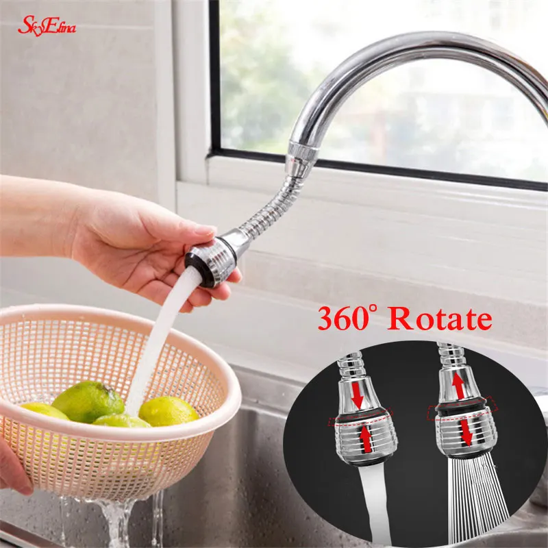 Поворотный на 360 градусов смеситель для душа с носиком кухонные приспособления