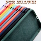 Модный противоударный чехол карамельных цветов для телефона Huawei P Smart 2021 Plus Pro 2019 2020 Z, Мягкий защитный чехол из жидкого силикона