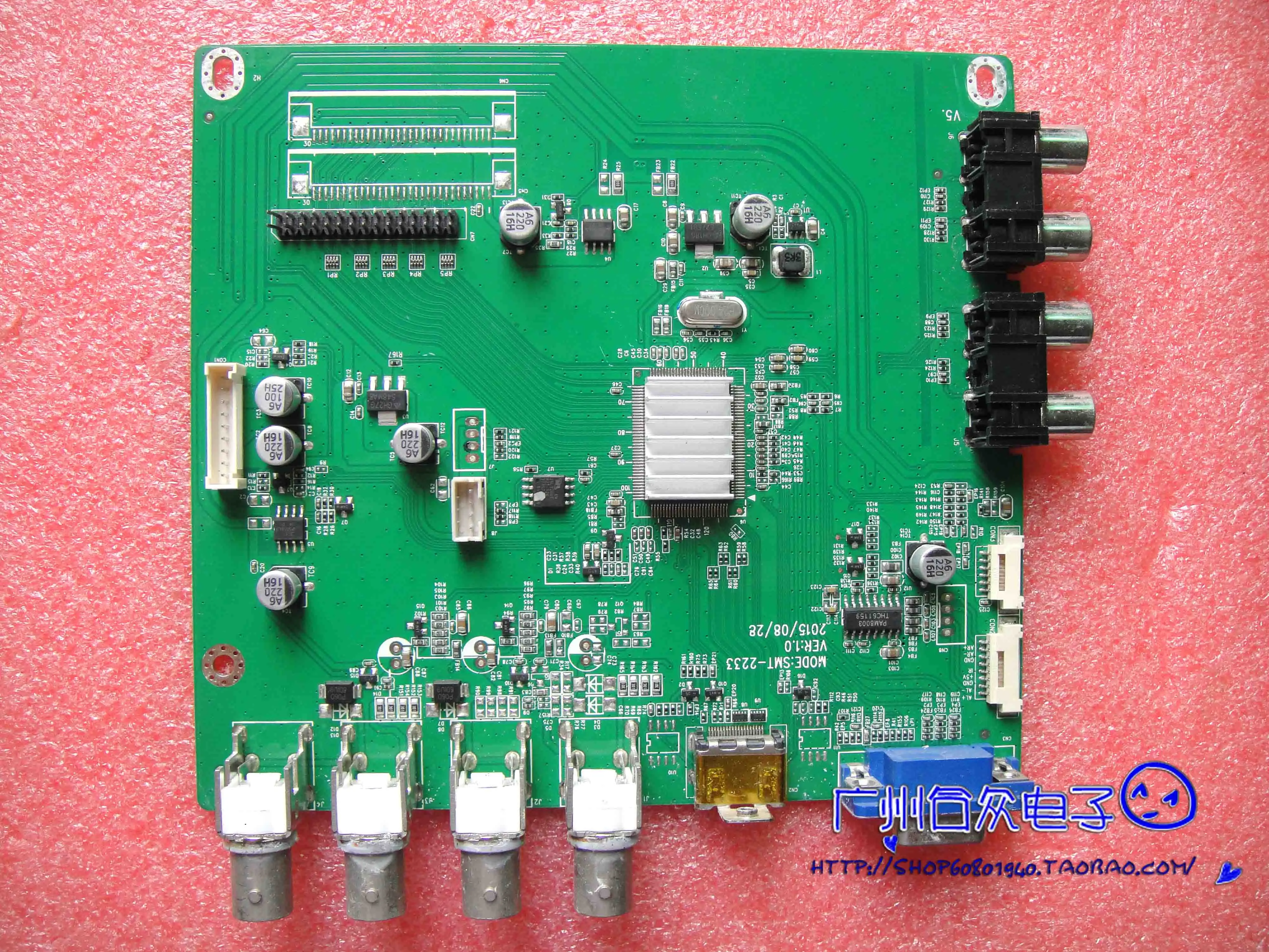 Флэш плата/Материнская плата для Samsung/флэш карта|Мониторы| |