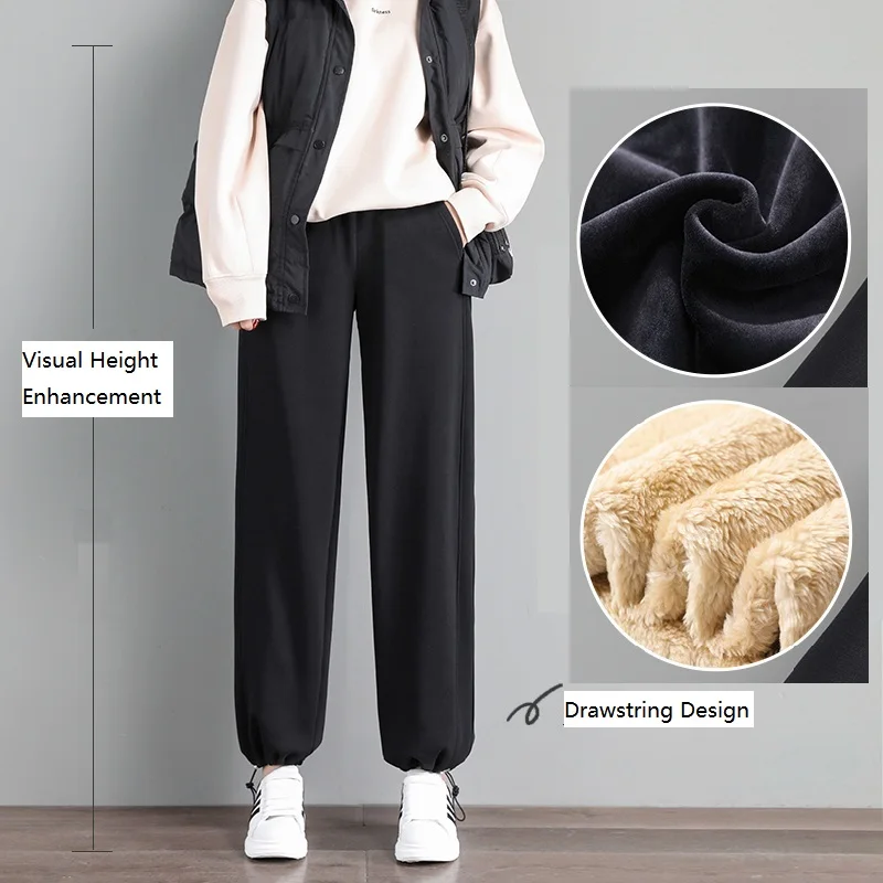 

Теплые зимние женские брюки, бархатные кашемировые плотные брюки, эластичные прямые шаровары с высокой талией в Корейском стиле Харадзюку