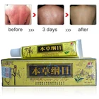 Мазь Bencaogangmu Advanced для тела, крем от псориаза для дерматита и экземы зуд псориаз травяная мазь крем 15 г