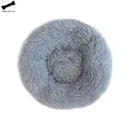 Пончик Pet кровать мягкая длинная плюшевая собака дом для маленьких средних больших собак кошек круглый толстый хлопок питомник теплые товары для домашних животных