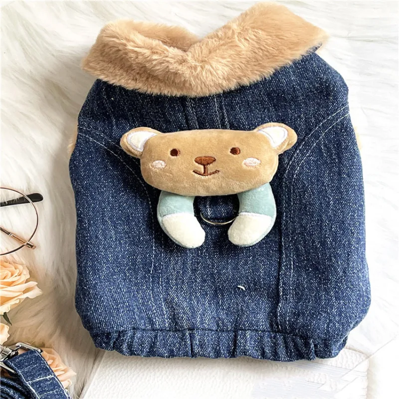 

Winter Dog Coat Denim Jeans Harness Vest Jacket Warm Pet Clothes Outfit Garment Puppy Apparel Small Dog Costume Poodle Clothing