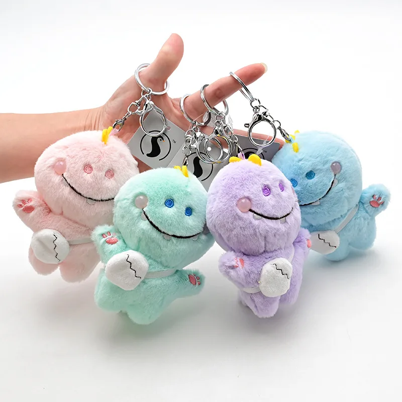 

fashione New cute happy animal dinosaur monkey sheep keychain Boutique bag decorate pandent soft sweet birthday christmase gift