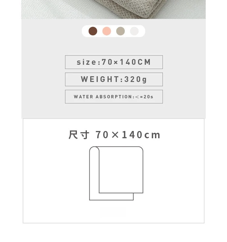 New 70X140CM Bath Towels For Adults High Quality Thicken Soft Shower Swimming Spa Sport Travel Towels Microfiber Large Towel Set