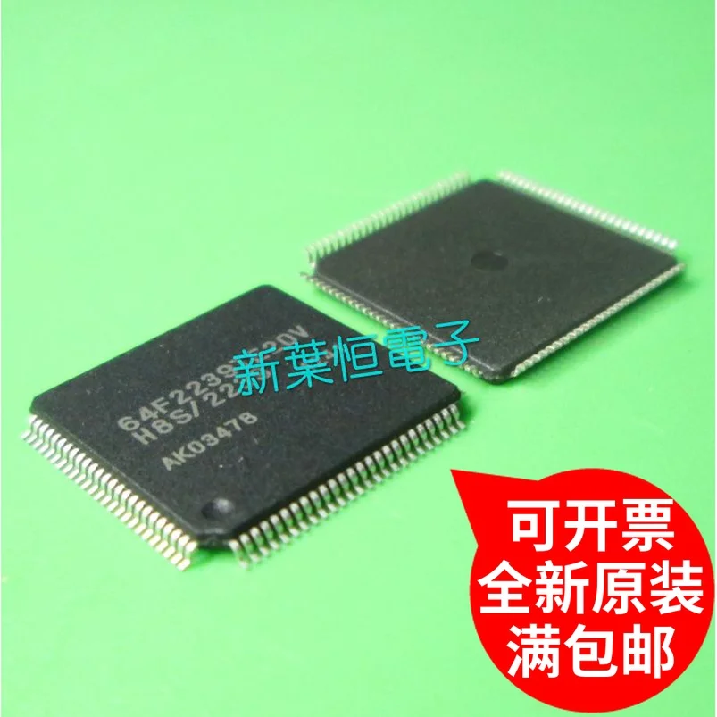 

HD64F2215TE16V HD64F2215TE16