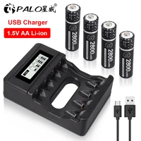 palo 1 5v li ion aa rechargeable battery 2800mwh stable voltage 1 5v rechargeable battery aa for doll dell flashlight