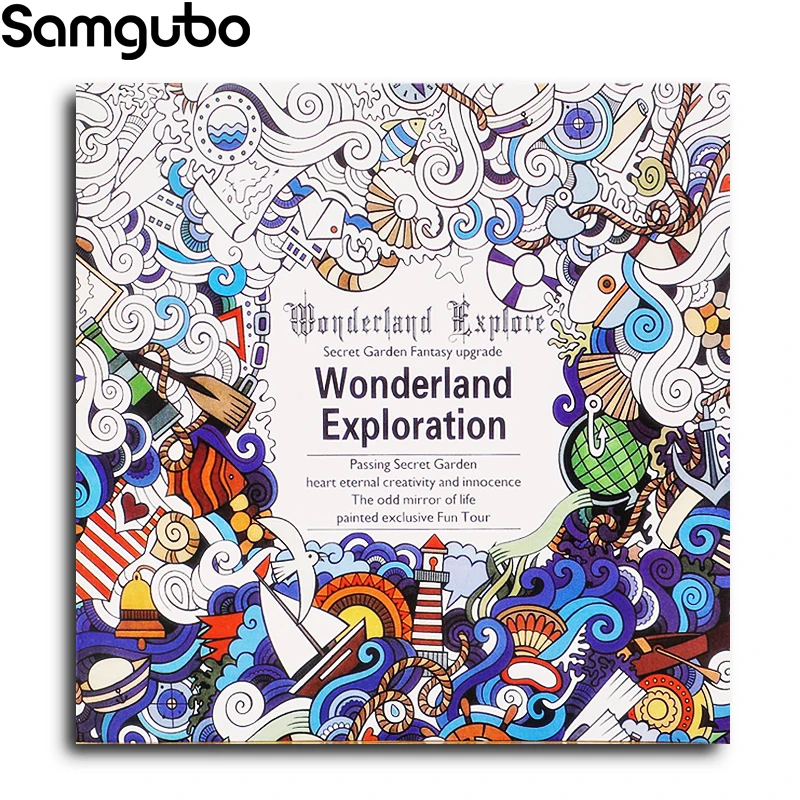 Детская книга-раскраска для взрослых | Канцтовары офиса и дома