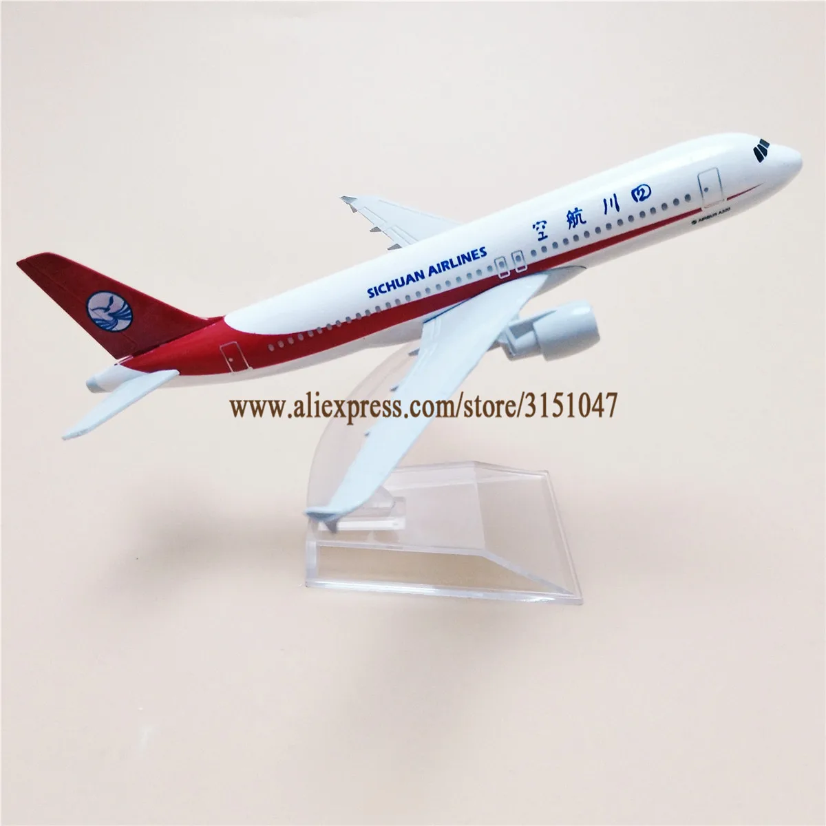 16 см Air China Sichuan Airlines A320 Airbus 320 Airways металлический сплав модель самолета литой под