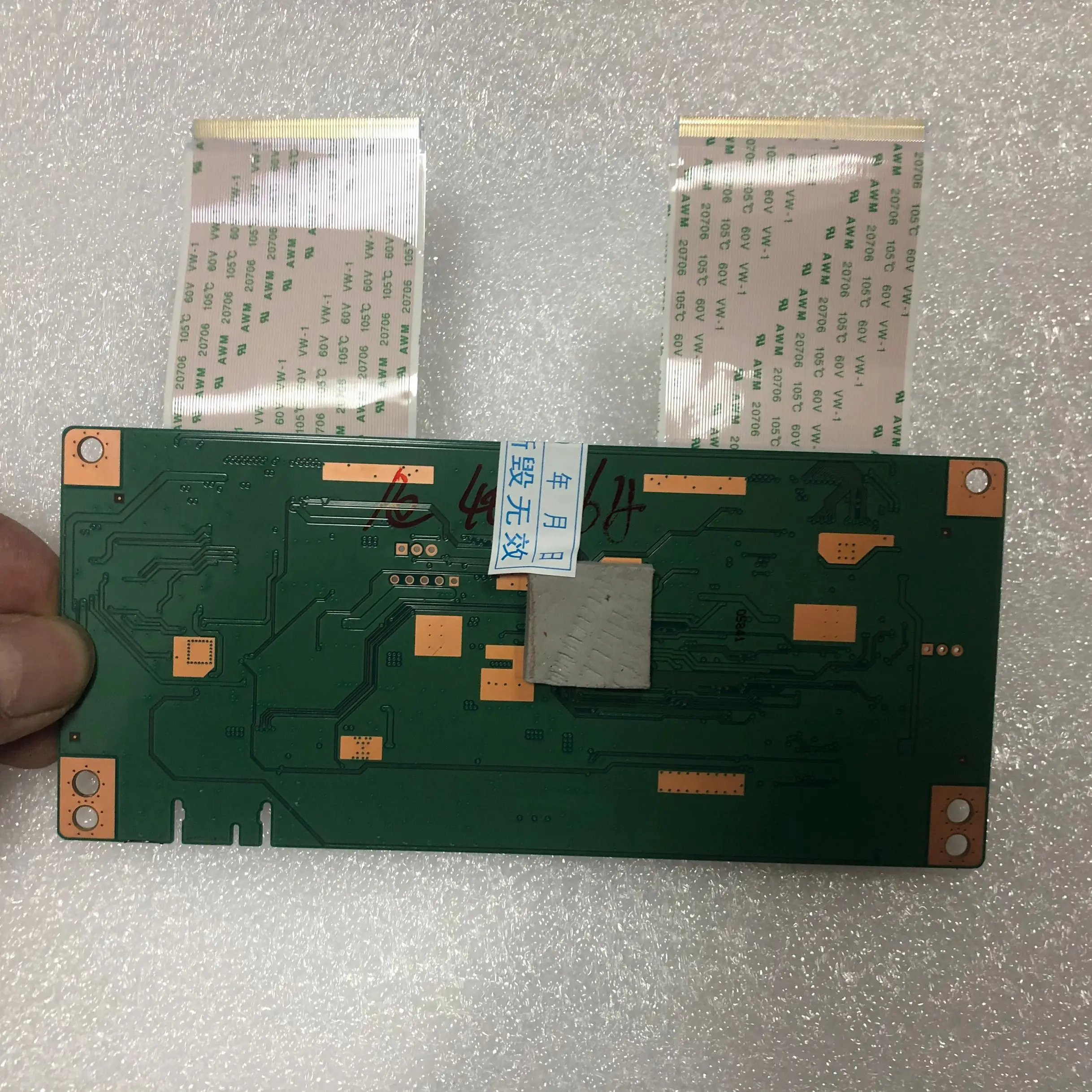 1 шт./Лот хорошее качество 50E6000 50E690U MV 0S94V 0 E88441 IN8908A|ЖК-экраны и панели для планшетов|