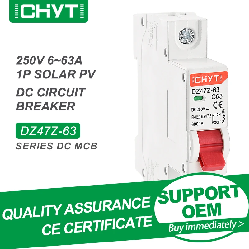 

Free Shipping CHYT DZ47Z-63 1P 2P PV Din Rail DC 250V 550V 63A 6kA Solar Air Switch Mini Circuit Breaker MCB For Photovoltaic