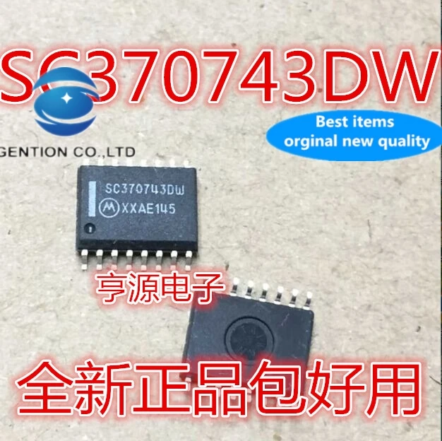 

Новинка 100%, оригинальное фото, 2 шт., SC370743, SC370743DW, SOP16