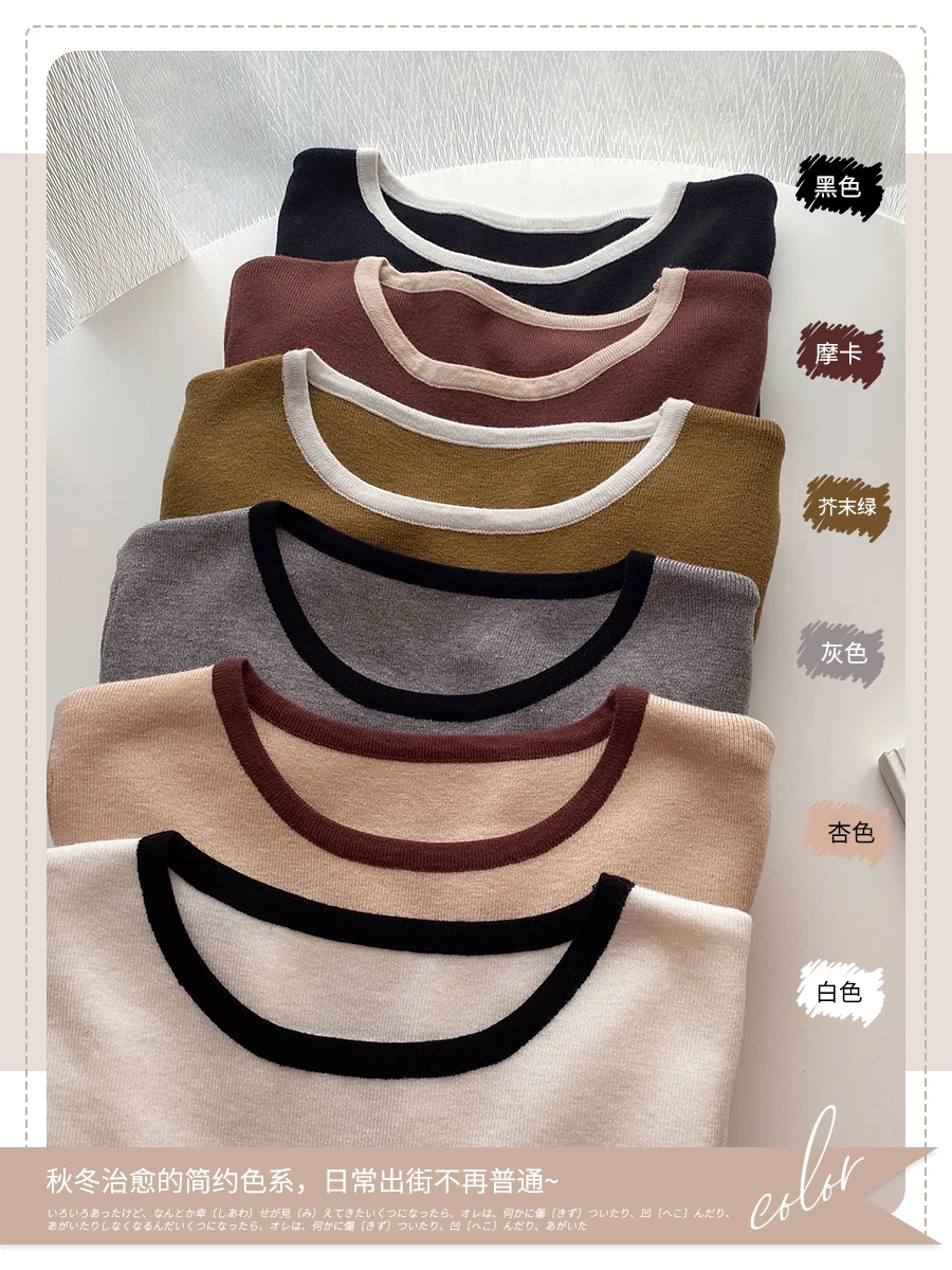 

Women's autumn and winter New Round Neck Slim top short Joker fashion tight sweater