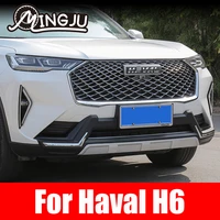 before and after bumper anti collision bar front rear guard exterior large enclosure decoration new for haval h6 2021 2022 3th