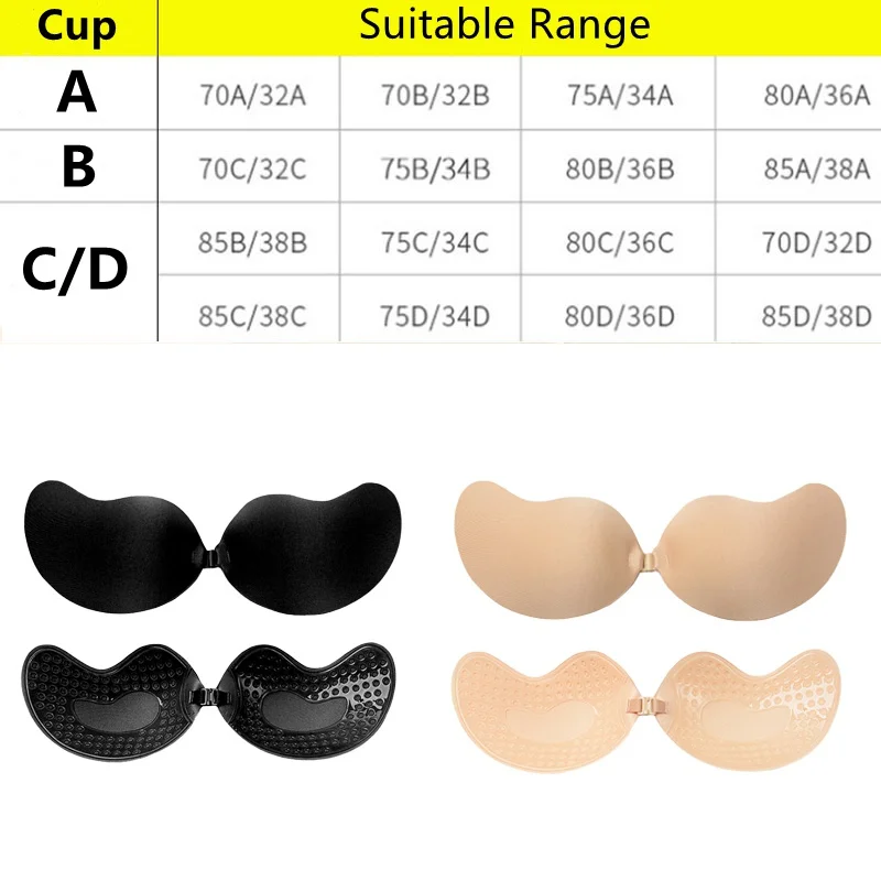 

Silicone Sticky Invisible Backless Bra Strapless Push Up Bralette Seamless Front Closure Adhesive Bars Nipple Cover Underwear