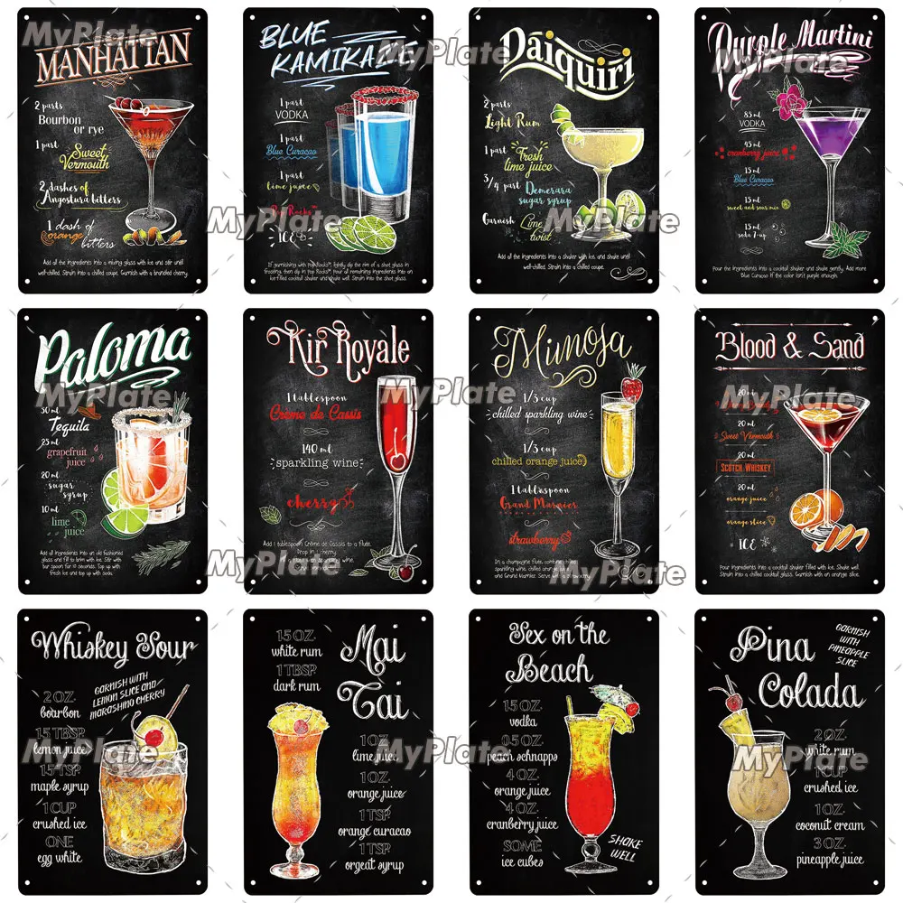 Металлический знак для коктейлей металлический винтажный паб забавный жестяной