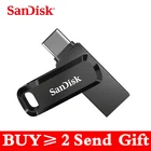 SanDisk SDDDC3 Type C USB 3,1 флеш-накопитель 128 Гб 64 ГБ 32 ГБ Флешка карта памяти 3,0 USB флеш-накопитель 32 64 128 для Smar