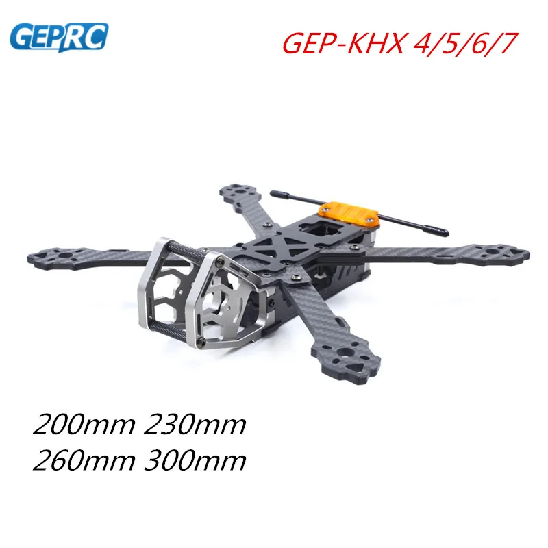 GEPRC GEP KHX4 KHX5 KHX6 KHX7 элегантные колеса 200 мм 230 260 комплект из углеродного волокна для