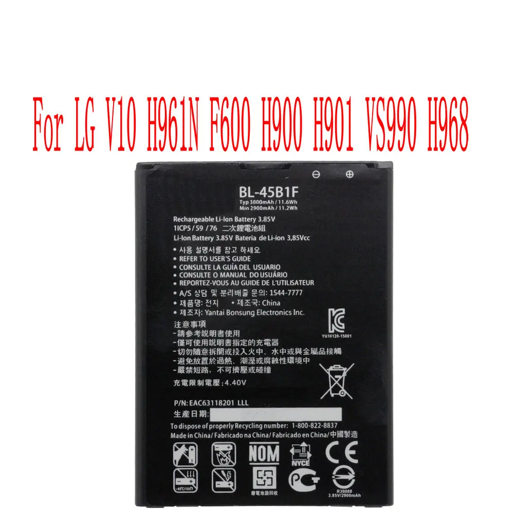 

High Quality 3000mAh BL-45B1F Battery For LG V10 H961N F600 H900 H901 VS990 H968 Cell Phone