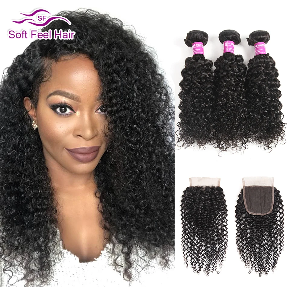 Мягкие на ощупь Волосы Кудрявые кудрявые пряди с закрытием бразильские волосы