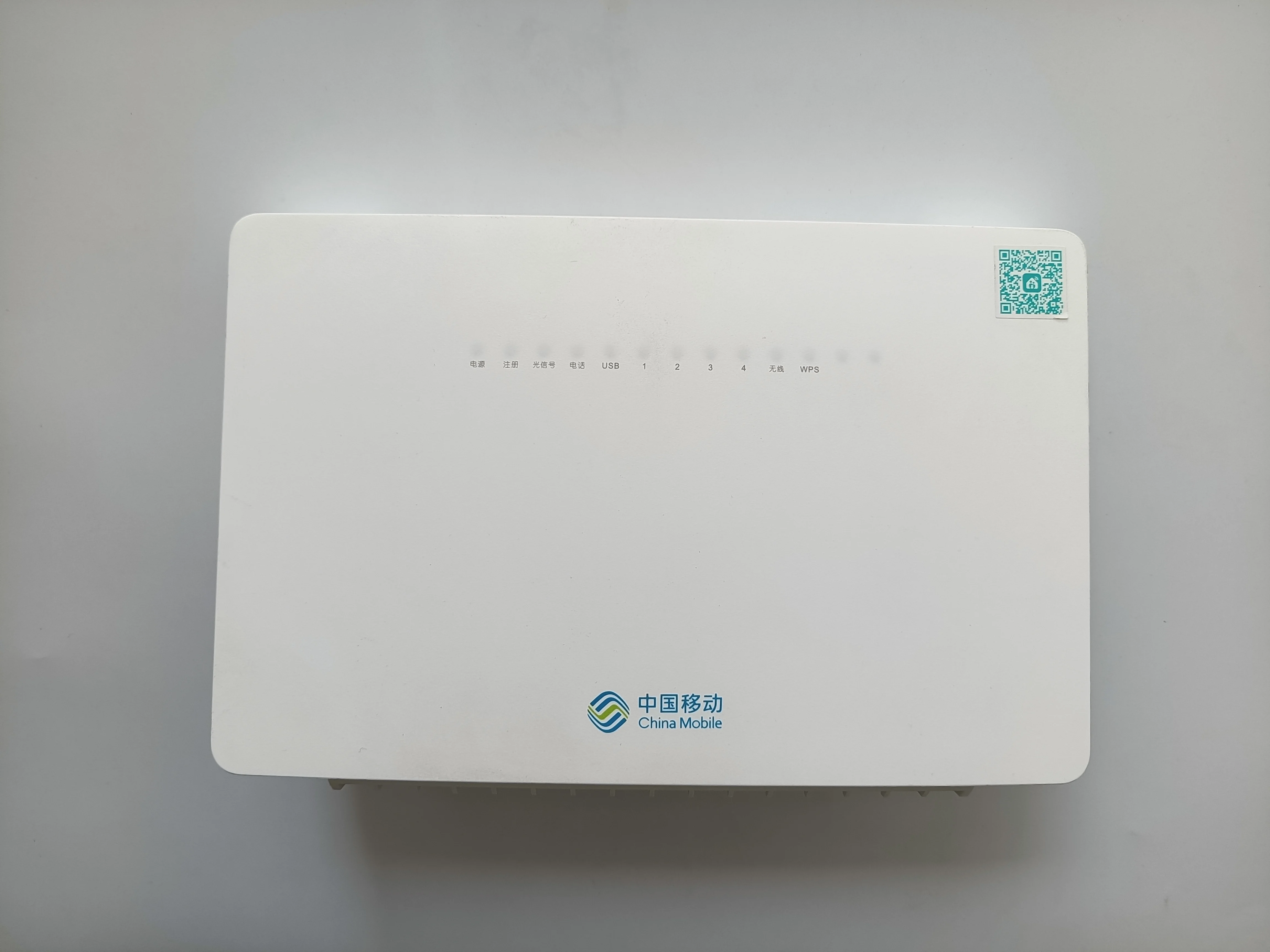 

4 шт./лот секундная стрелка HS8546V 4GE + 1tel + 2usb + Wi-Fi 2,4G & 5,0 ГБ двухполосный Xpon hgu ONU ONT ge горшки Wi-Fi модем xpon onu 802.11ac