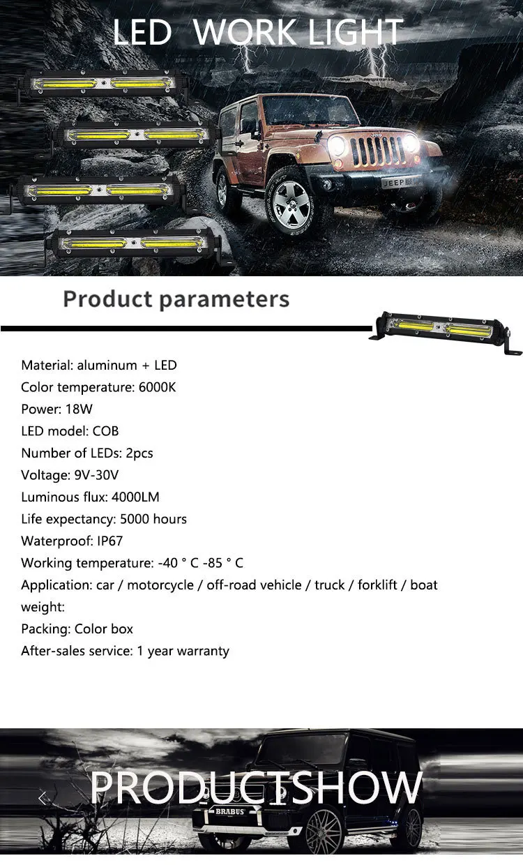

Ultrathin small single row 7 inch COB 18W car working light suitable for SUV/SUV/truck 5 start shots