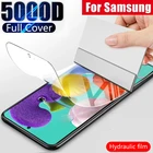 Гидрогелевая пленка для Samsung Galaxy A40, A51, A50, A71, A70, Защита экрана для S8, S9, S10, S20 Plus, Ultra M21, M31, M51, S10E Lite, 5G 100D