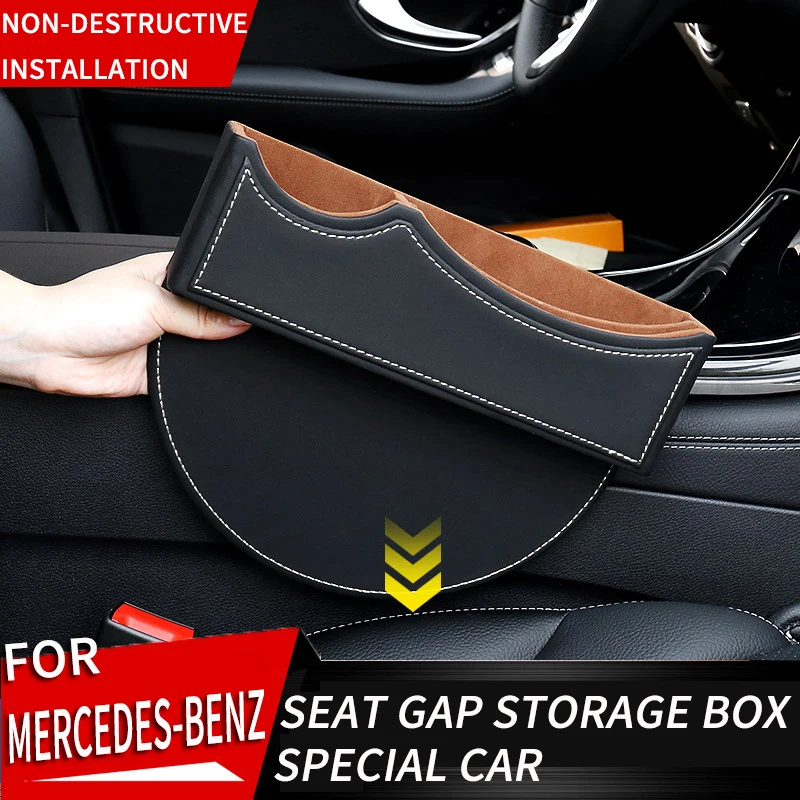 Автомобильные принадлежности коробка для хранения сидений мелочей Volkswagen VW CANDY