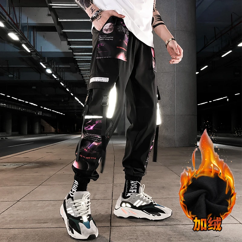 

Men's Cool Pants Pocket Loose Men Cool HipHop New Fashion Joggers Pants Trousers Men Streetwear Hombre Male Casual Fashion Cargo