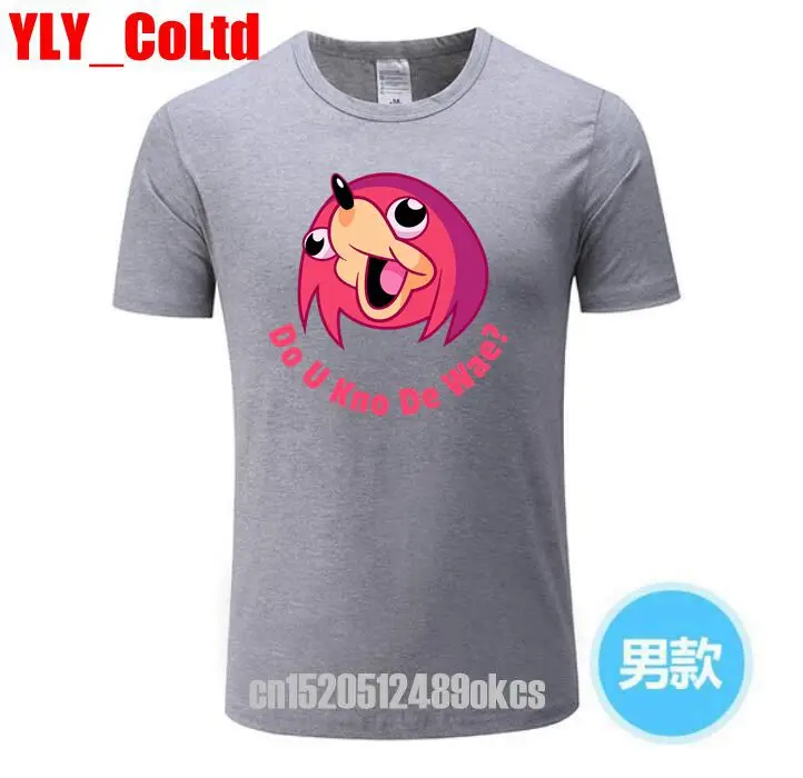 U Kno De Wae? Kawaii интернет меме мужские футболки забавная Wae Мужская футболка Ugandan Knuckles