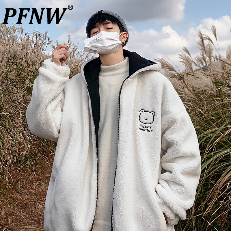 

PFNW Men's 2021 Winter New Lamb Wool Hooded Cotton Padded Jackets Plush Thicken Both Sides Wear Loose Bear Cute Printed 12X0699